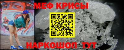 бутик Краснодар
