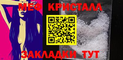 бутик Краснодар