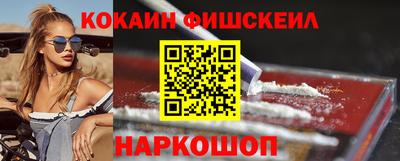 прущие грибы Краснокаменск