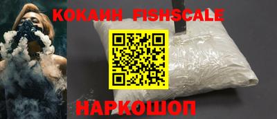 дживик Краснознаменск