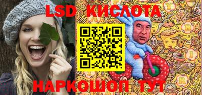 дживик Краснознаменск