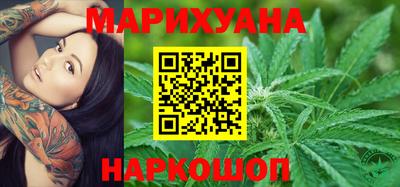дживик Краснознаменск