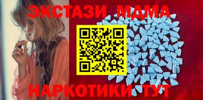 дживик Краснознаменск