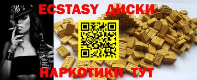 дживик Краснознаменск