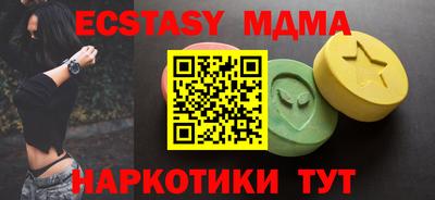 дживик Краснознаменск