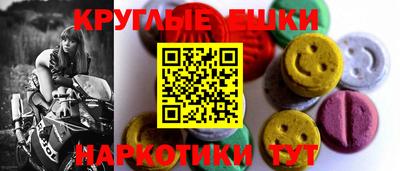 дживик Краснознаменск