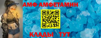 бутик Краснодар
