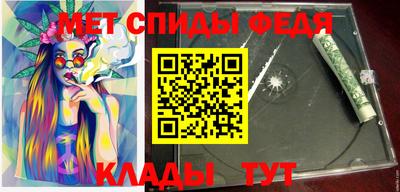 бутик Краснодар