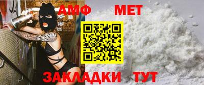 бутик Краснодар