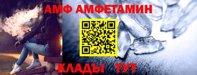 бутик Краснодар