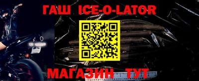 дживик Краснознаменск