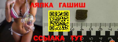 дживик Краснознаменск