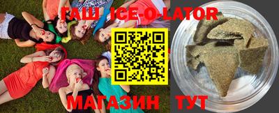 дживик Краснознаменск